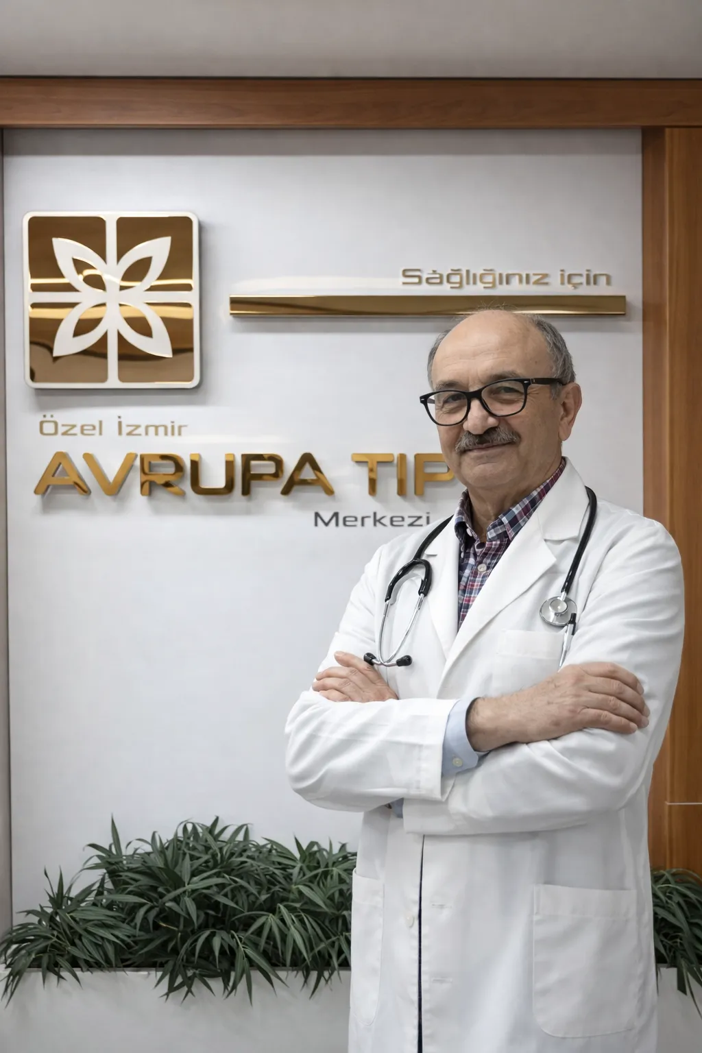 Şunun resmi: Prof. Dr. İbrahim Ünal Sert